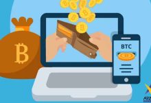 کیف پول ارز دیجیتال